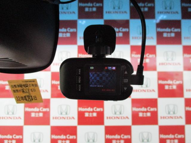 G・ターボLパッケージナビBカメラETCフルセグBT接続(25枚目)