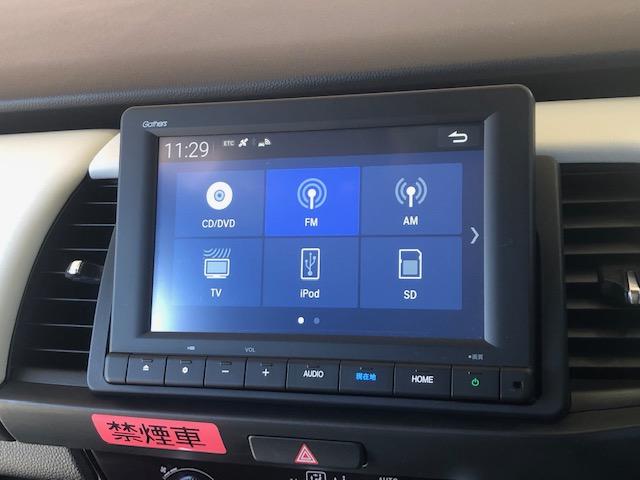 ホーム　当社元レンタカーギャザズナビＢカメラＥＴＣフルセグＤＶＤＢｌｕｅｔｏｏｔｈ接続追突軽減ブレーキ電子パーキングオートブレーキホールドＬＥＤライトオートライト機能スマートキー２個禁煙車(4枚目)