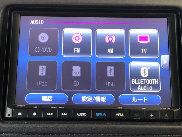 ハイブリッドＺ・ホンダセンシング　ギャザズナビバックカメラＥＴＣドライブレコーダーフルセグＢｌｕｅｔｏｏｔｈ接続ルーフレール追突軽減ブレーキアダクティブクルーズコントロール電子パーキングオートブレーキホールドＬＥＤヘッドライト禁煙車(5枚目)