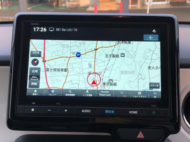 オリジナル　元試乗車ツートンカラーギャザズナビバックカメラフルセグＵＳＢ接続Ｂｌｕｅｔｏｏｔｈ接続追突軽減ブレーキアダクティブクルーズコントロール電子パーキングオートブレーキホールドＬＥＤヘッドライト禁煙車(3枚目)