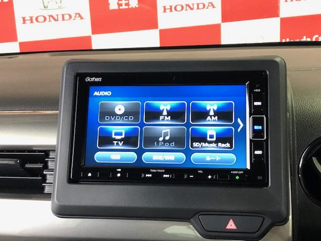 Ｌスタイル＋ビター　元試乗車ギャザズナビバックカメラＥＴＣフルセグＤＶＤ再生ＣＤ録音Ｂｌｕｅｔｏｏｔｈ接続ＵＳＢ接続ＬＥＤヘッドライト追突軽減ブレーキスマートキー２個電子パーキングオートブレーキホールド禁煙車(5枚目)