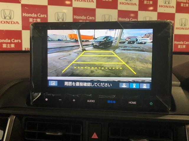 ＷＲ－Ｖ Ｚ＋　元試乗車ナビＢカメラフルセグＢｌｕｅｔｏｏｔｈ接続ＵＳＢ接続追突軽減ブレーキサイドカーテンエアバッグルーフレールＬＥＤヘッドライトフォグランプスマートキーオートエアコンホンダコネクト対応禁煙車（3枚目）