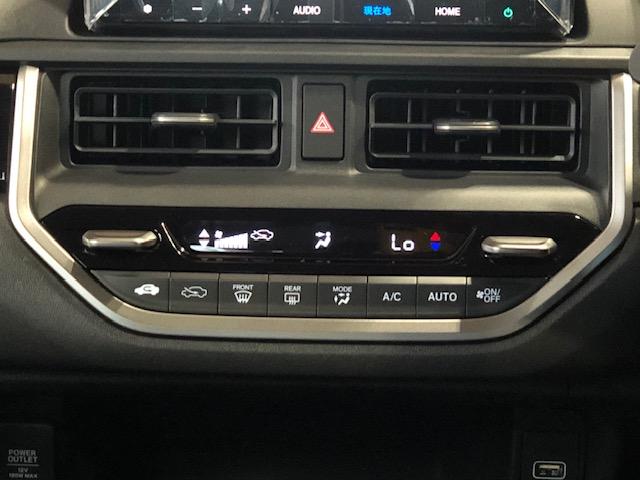 ＷＲ－Ｖ Ｚ＋　元試乗車ナビＢカメラフルセグＢｌｕｅｔｏｏｔｈ接続ＵＳＢ接続追突軽減ブレーキサイドカーテンエアバッグルーフレールＬＥＤヘッドライトフォグランプスマートキーオートエアコンホンダコネクト対応禁煙車（19枚目）