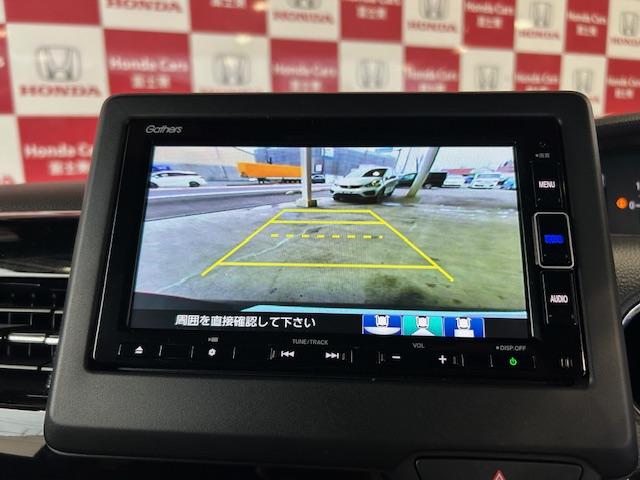Ｎ－ＢＯＸカスタム Ｌ　ナビＢカメラＥＴＣ電子パーキングブレーキホールドフルセグＤＶＤ再生Ｂｌｕｅｔｏｏｔｈ接続ＵＳＢ接続追突軽減ブレーキアダクティブクルーズコントロールＬＥＤヘッドライトフォグランプシートヒーター禁煙車（4枚目）