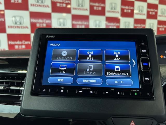 Ｎ－ＢＯＸカスタム Ｌ　ナビＢカメラＥＴＣ電子パーキングブレーキホールドフルセグＤＶＤ再生Ｂｌｕｅｔｏｏｔｈ接続ＵＳＢ接続追突軽減ブレーキアダクティブクルーズコントロールＬＥＤヘッドライトフォグランプシートヒーター禁煙車（5枚目）