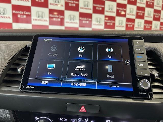 フィット クロスター　ナビＢカメラＥＴＣフルセグＤＶＤ再生Ｂｌｕｅｔｏｏｔｈ接続ＵＳＢ接続前後ドライブレコーダー電子パーキングオートブレーキホールド追突軽減ブレーキＬＥＤヘッドライトスマートキーワンオーナー禁煙車（4枚目）