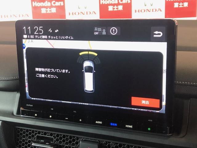 ステップワゴン ｅ：ＨＥＶスパーダ　１１．５ナビＢカメラフルセグＤＶＤ再生Ｂｌｕｅｔｏｏｔｈ接続ＵＳＢ接続追突軽減ブレーキ電子パーキングオートブレーキホールド追突軽減ブレーキブラインドスポットインフォメーション両側電動スライドドア禁煙車（21枚目）