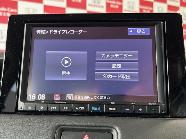 ヴェゼル ｅ：ＨＥＶＺ　ナビＢカメラＥＴＣ前後ドライブレコーダーパワーテールゲートブラインドスポットインフォメーションＬＥＤヘッドライト電子パーキングブレーキホールフルセグＢｌｕｅｔｏｏｔｈ接続ＵＳＢ接続禁煙車ワンオーナー（6枚目）