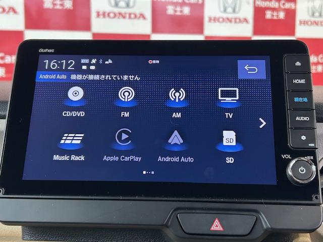 Ｎ－ＢＯＸ ベースグレード　ワンオーナー禁煙車ナビＢカメラＥＴＣ３カメラドラレコフルセグＤＶＤ再生Ｂｌｕｅｔｏｏｔｈ接続ＵＳＢ接続ＬＥＤヘッドライト追突軽減ブレーキオートブレーキホールドスマートキー２個両側電動スライドドア（4枚目）