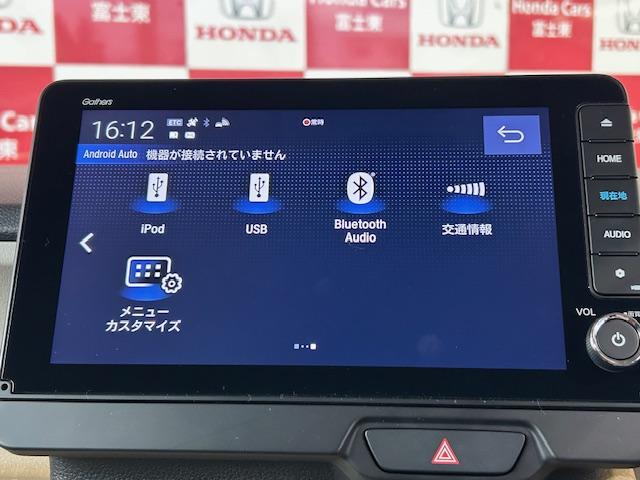 Ｎ－ＢＯＸ ベースグレード　ワンオーナー禁煙車ナビＢカメラＥＴＣ３カメラドラレコフルセグＤＶＤ再生Ｂｌｕｅｔｏｏｔｈ接続ＵＳＢ接続ＬＥＤヘッドライト追突軽減ブレーキオートブレーキホールドスマートキー２個両側電動スライドドア（5枚目）