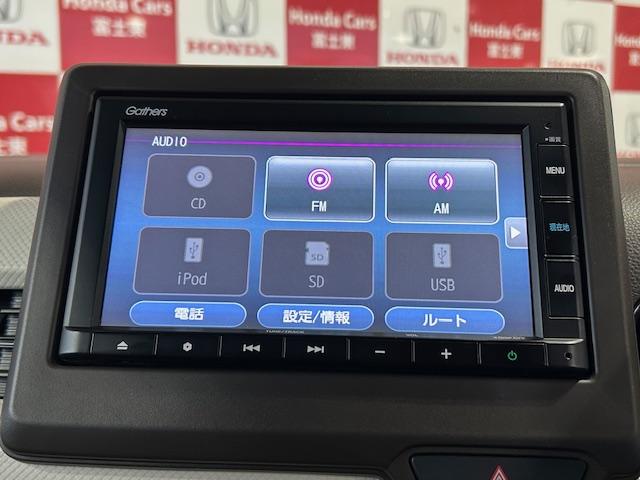 Ｎ－ＷＧＮ Ｌホンダセンシング　ナビＢカメラＥＴＣＢｌｕｅｔｏｏｔｈ接続ＵＳＢ接続追突軽減ブレーキアダクティブクルーズコントロールステアリングリモコンスマートキー電子パーキングオートブレーキホールドワンオーナー禁煙車（5枚目）