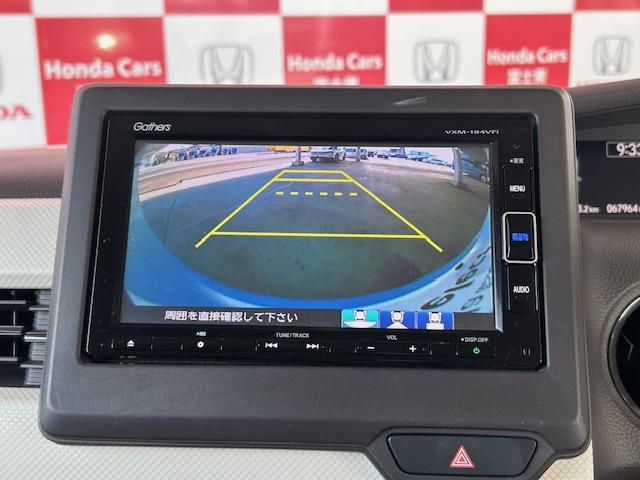 Ｎ－ＢＯＸ Ｇ・ＥＸホンダセンシング　ナビＢカメラＥＴＣ前後ドラレコフルセグＤＶＤ再生Ｂｌｕｅｔｏｏｔｈ接続ＵＳＢ接続追突軽減ブレーキアダクティブクルーズコントロールスマートキー２個サイドカーテンエアバッグ両側電動スライドドア禁煙車（3枚目）