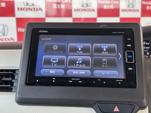 Ｎ－ＢＯＸ Ｇ・ＥＸホンダセンシング　ナビＢカメラＥＴＣ前後ドラレコフルセグＤＶＤ再生Ｂｌｕｅｔｏｏｔｈ接続ＵＳＢ接続追突軽減ブレーキアダクティブクルーズコントロールスマートキー２個サイドカーテンエアバッグ両側電動スライドドア禁煙車（4枚目）