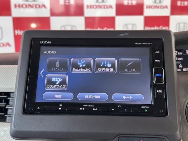 Ｎ－ＢＯＸ Ｇ・ＥＸホンダセンシング　ナビＢカメラＥＴＣ前後ドラレコフルセグＤＶＤ再生Ｂｌｕｅｔｏｏｔｈ接続ＵＳＢ接続追突軽減ブレーキアダクティブクルーズコントロールスマートキー２個サイドカーテンエアバッグ両側電動スライドドア禁煙車（5枚目）