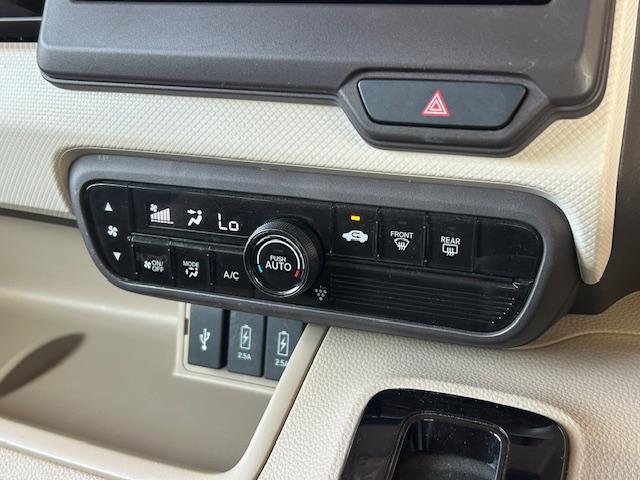 Ｎ－ＢＯＸ Ｇ・ＥＸホンダセンシング　ナビＢカメラＥＴＣ前後ドラレコフルセグＤＶＤ再生Ｂｌｕｅｔｏｏｔｈ接続ＵＳＢ接続追突軽減ブレーキアダクティブクルーズコントロールスマートキー２個サイドカーテンエアバッグ両側電動スライドドア禁煙車（15枚目）