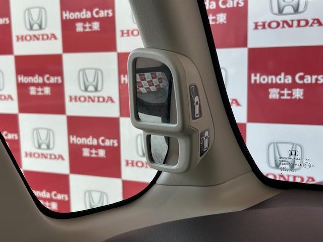 Ｎ－ＢＯＸ Ｇ・ＥＸホンダセンシング　ナビＢカメラＥＴＣ前後ドラレコフルセグＤＶＤ再生Ｂｌｕｅｔｏｏｔｈ接続ＵＳＢ接続追突軽減ブレーキアダクティブクルーズコントロールスマートキー２個サイドカーテンエアバッグ両側電動スライドドア禁煙車（29枚目）
