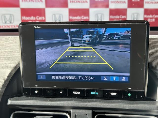 フリード エアーEX 元試乗車ナビBカメラフルセグBluetooth接続USB接続追突軽減ブレーキ電子パーキングオートブレーキホールドブラインドスポットインフォメーションLEDヘッドライト両側電動スライドドアスマートキー(3枚目)