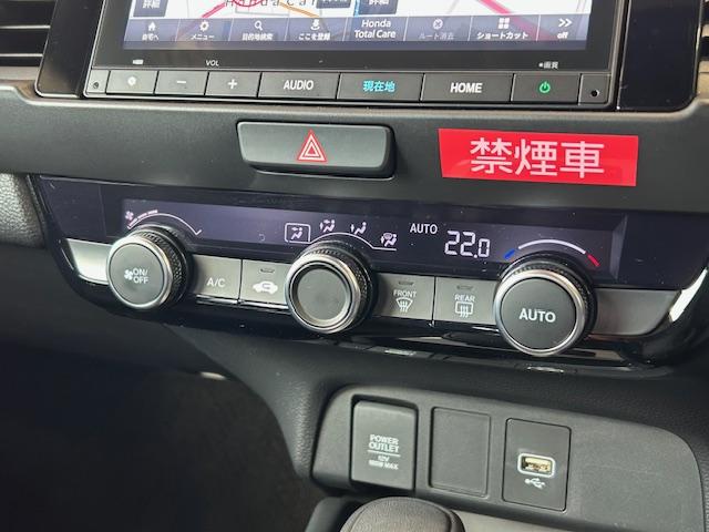 フィット ホーム　当社元レンタカーナビＢカメラＥＴＣフルセグＢｌｕｅｔｏｏｔｈ接続ＵＳＢ接続追突軽減ブレーキ電子パーキングオートブレーキホールドサイドカーテンエアバッグＬＥＤヘッドライトスマートキー２個禁煙車（7枚目）