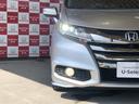 アブソルート・ＥＸホンダセンシング(25枚目)