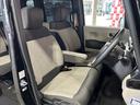 ベースグレード　ワンオーナー禁煙車ナビＢカメラＥＴＣ３カメラドラレコフルセグＤＶＤ再生Ｂｌｕｅｔｏｏｔｈ接続ＵＳＢ接続ＬＥＤヘッドライト追突軽減ブレーキオートブレーキホールドスマートキー２個両側電動スライドドア（30枚目）