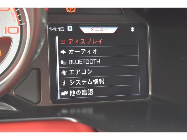 ８１２スーパーファスト ベースグレード　左Ｈ　２０インチ鍛造ホイール　パッセンジャーディスプレイ　アップルカープレイ　ＪＢＬ　カーボンパーツ　ディーラー車（33枚目）