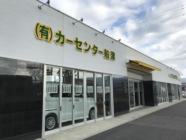 Ｓクラス ハイブリッド（44枚目）