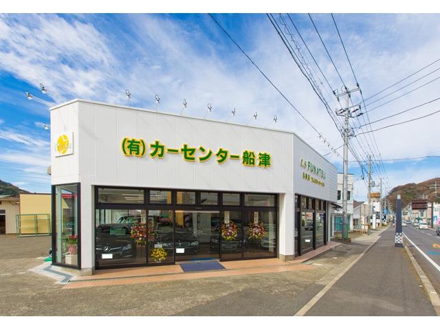 Ｓクラス ハイブリッド（46枚目）