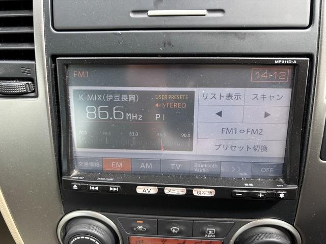 ティーダ １５Ｍ　ＳＶ＋プラズマ　車検Ｒ９年５月まで（26枚目）