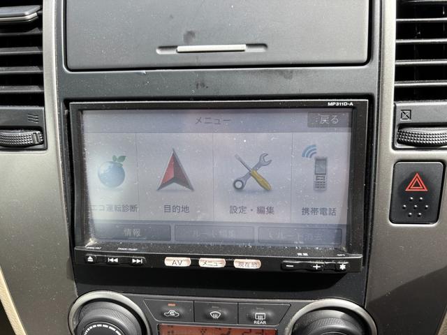 ティーダ １５Ｍ　ＳＶ＋プラズマ　車検Ｒ９年５月まで（27枚目）