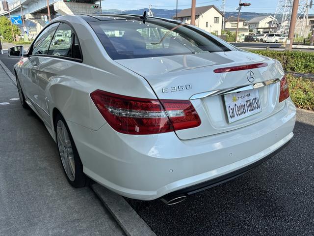 Ｅクラス Ｅ３５０　クーペ（8枚目）