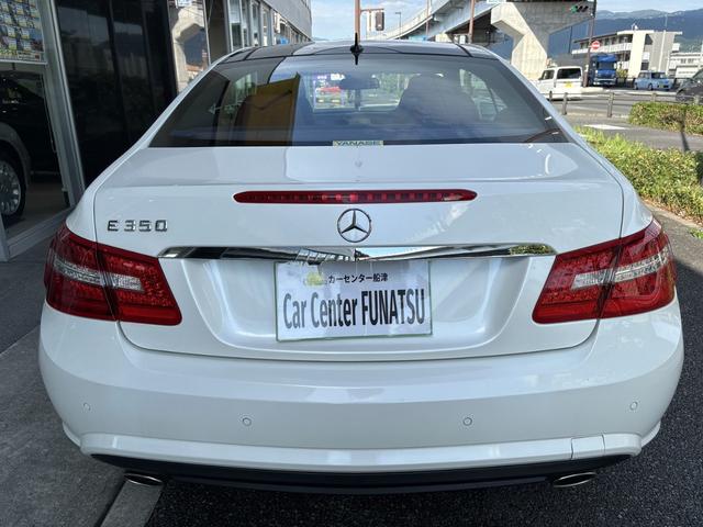 Ｅクラス Ｅ３５０　クーペ（12枚目）