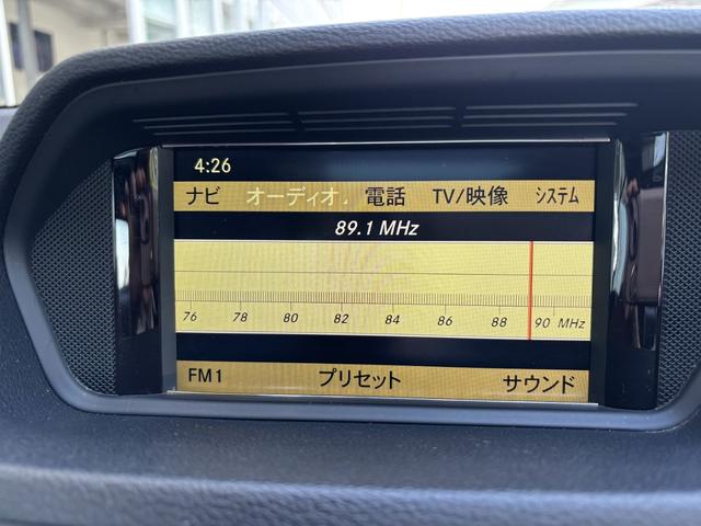 Ｅクラス Ｅ３５０　クーペ（32枚目）