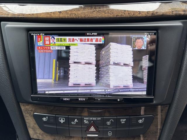Ｅクラス Ｅ３００　アバンギャルドＳ　記録Ｈ２０／２１／２２／２３／２５／２９／Ｒ１／Ｒ３／Ｒ６有り　社外ナビ＆ＴＶ　Ｂカメラ　ＥＴＣ（22枚目）