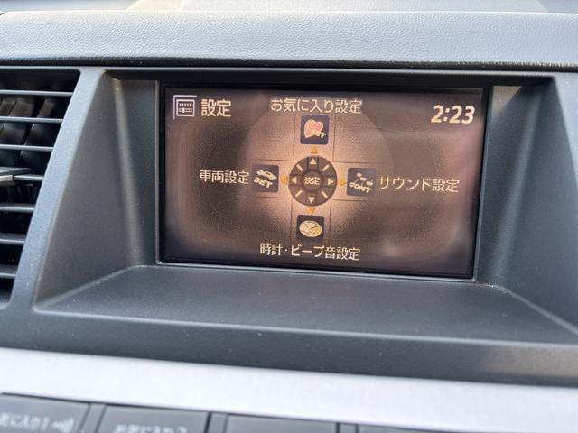 ムラーノ ２５０ＸＬ　２５０ＸＬ（23枚目）