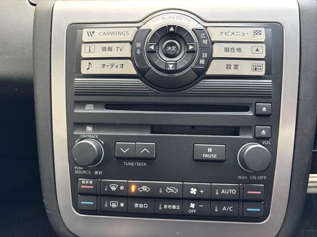 ムラーノ ２５０ＸＬ　２５０ＸＬ（25枚目）