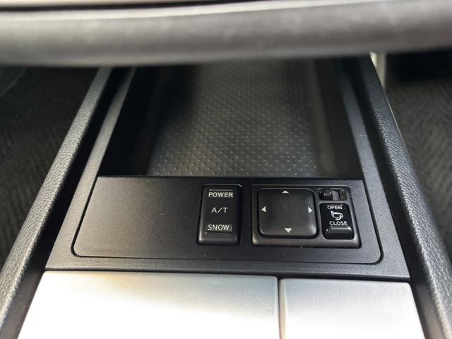 ムラーノ ２５０ＸＬ　２５０ＸＬ（26枚目）