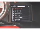 ベースグレード　左Ｈ　２０インチ鍛造ホイール　パッセンジャーディスプレイ　アップルカープレイ　ＪＢＬ　カーボンパーツ　ディーラー車（33枚目）