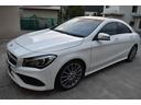 ＣＬＡ１８０　ＡＭＧ　スタイル（54枚目）