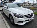 Ｃ２００アバンギャルド　レーダーセーフティパッケージ　ＬＥＤヘッドライト　記録（Ｈ２８／２９／３０／Ｒ１／Ｒ２／Ｒ３／Ｒ４／Ｒ５）有り(2枚目)