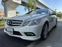 Ｅクラス Ｅ３５０　クーペ（5枚目）