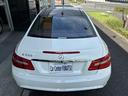 Ｅ３５０　クーペ（13枚目）