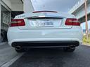 Ｅ３５０　クーペ（14枚目）