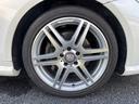 Ｅ３５０　クーペ（20枚目）