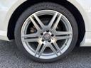 Ｅ３５０　クーペ（23枚目）