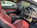 Ｅ３５０　クーペ（25枚目）