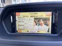 Ｅ３５０　クーペ（31枚目）