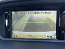 Ｅ３５０　クーペ（33枚目）