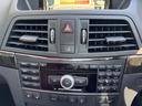 Ｅ３５０　クーペ（34枚目）
