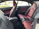 Ｅ３５０　クーペ（51枚目）