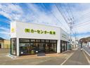（有）カーセンター船津　松崎店　ＴＥＬ０５５８－４３－０１８８　車両の店舗間移動等ありますので、ご来店の際は一度ご連絡ください。